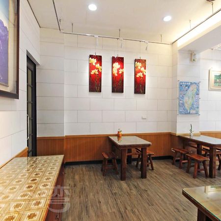 Sun Moon Lake Dream House B&B 魚池郷 エクステリア 写真