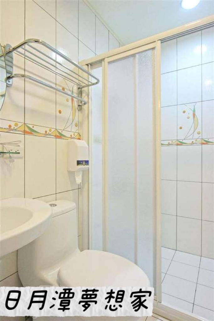 Sun Moon Lake Dream House B&B 魚池郷 エクステリア 写真
