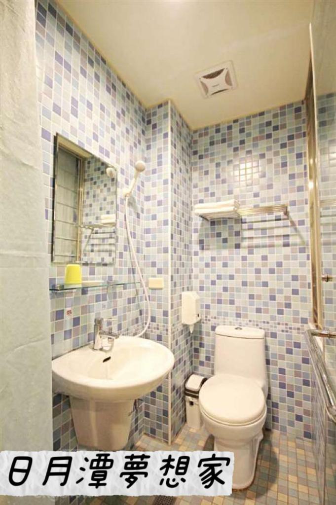 Sun Moon Lake Dream House B&B 魚池郷 エクステリア 写真