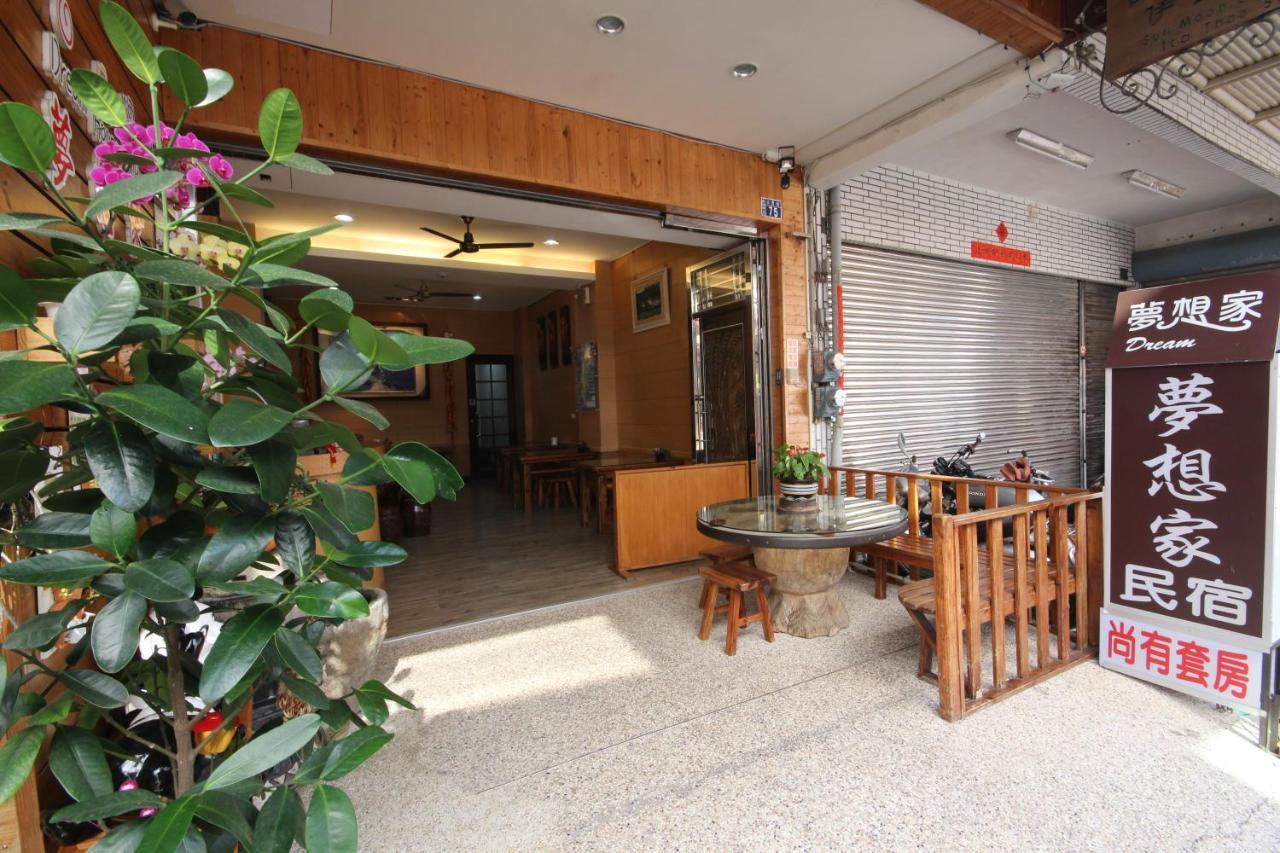 Sun Moon Lake Dream House B&B 魚池郷 エクステリア 写真